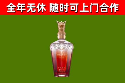 江门回收剑南春价格